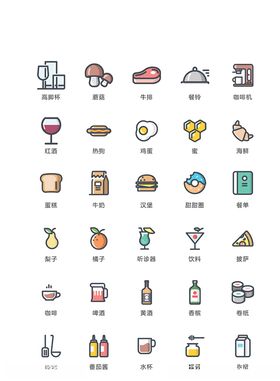 美食图标食品图标餐饮图标