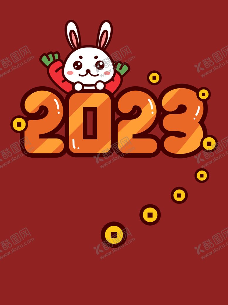 编号：86529310110040434315【酷图网】源文件下载-2023兔