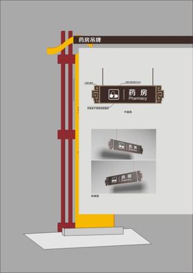 卫生间医师医院楼栋科室