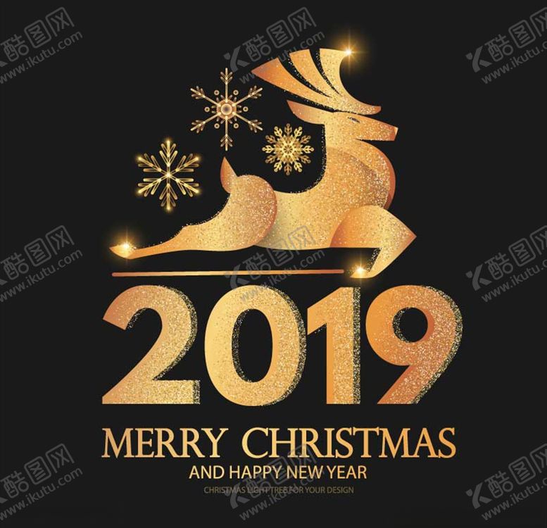 编号：86557909180436591374【酷图网】源文件下载-圣诞节