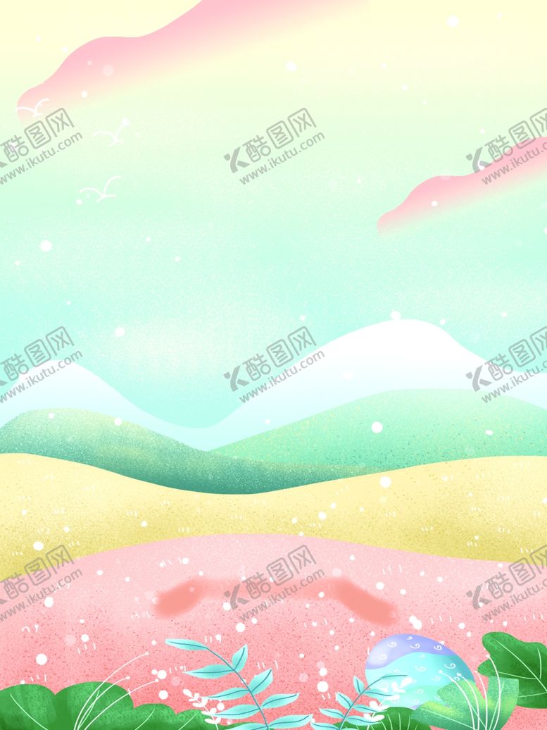 编号：99663105142239139717【酷图网】源文件下载-学校小学底板卡通