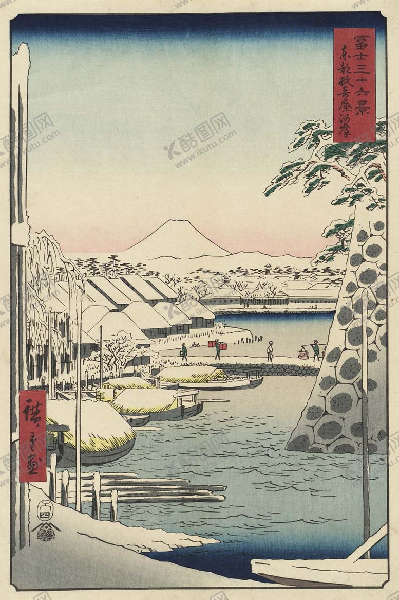 编号：78245007141801364769【酷图网】源文件下载-日本风景浮世绘