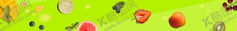 编号：73869002161331562666【酷图网】源文件下载-缤纷水果