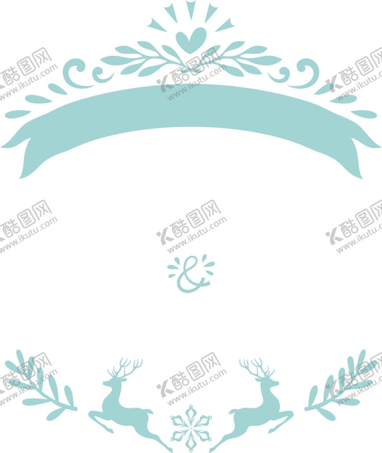 编号：15882709161052443533【酷图网】源文件下载-花边素材