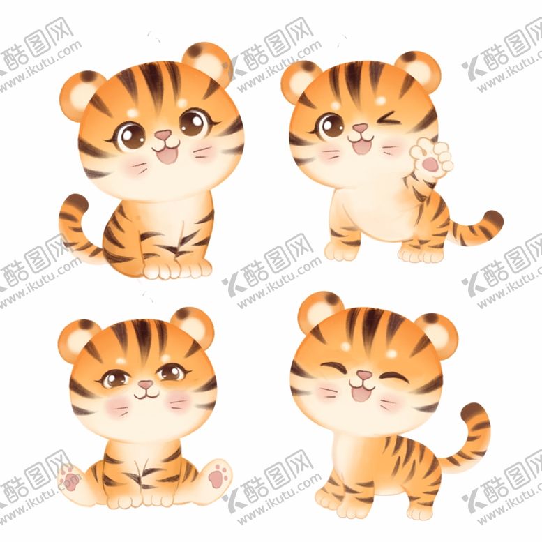 编号：78852612052017592627【酷图网】源文件下载-可爱手绘小老虎卡通风格新年老虎