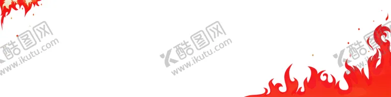 编号：64840807020223349154【酷图网】源文件下载-火焰素材