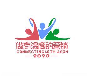 有温度的营销