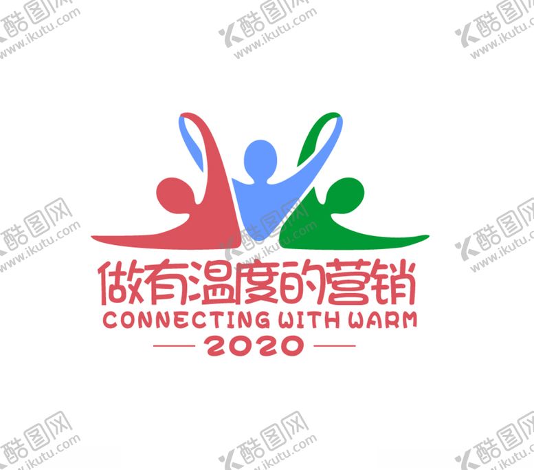编号：13921309131510399545【酷图网】源文件下载-有温度的营销