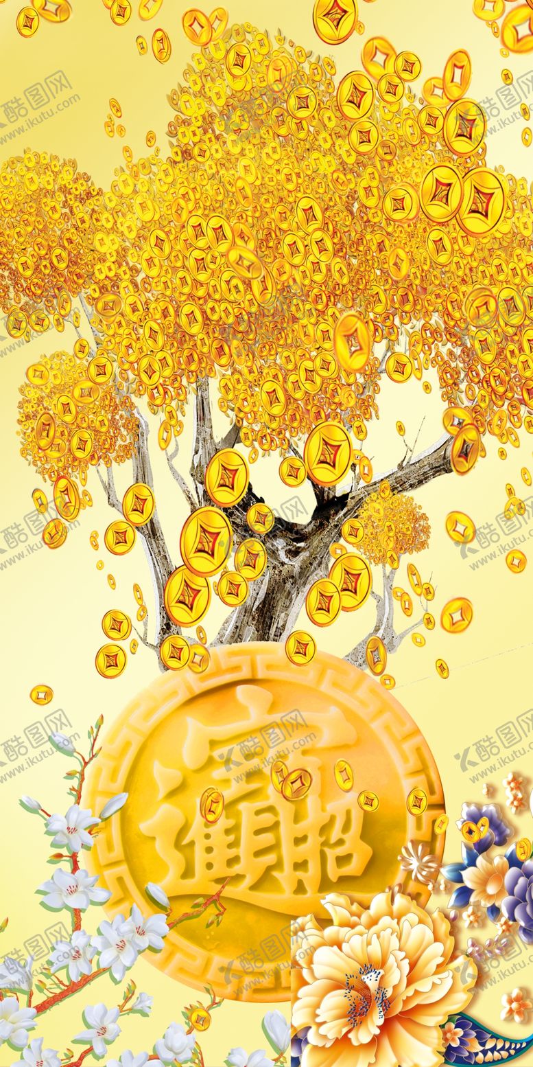 编号：78165509250324081295【酷图网】源文件下载-黄金摇钱树玄关画