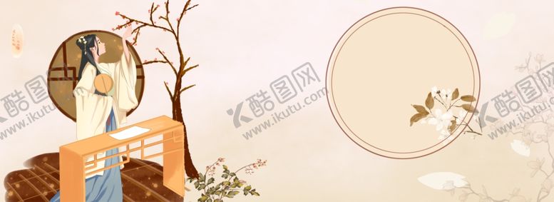 编号：64574010220729183814【酷图网】源文件下载-中国风海报