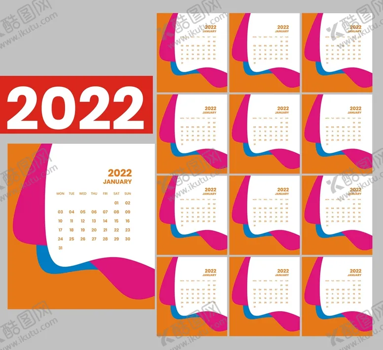 编号：37446502110031308682【酷图网】源文件下载-2022虎年挂历 2022挂历