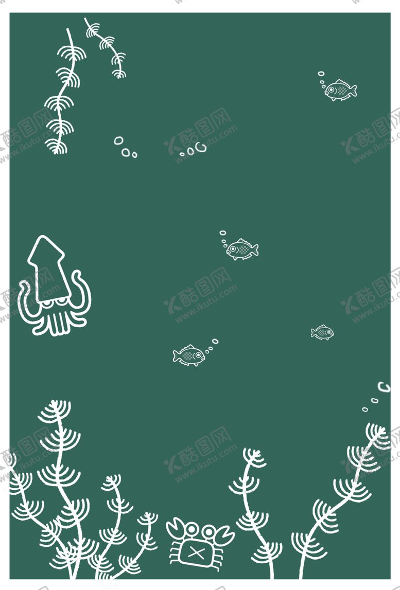 编号：34919909150510491369【酷图网】源文件下载-绿色背景