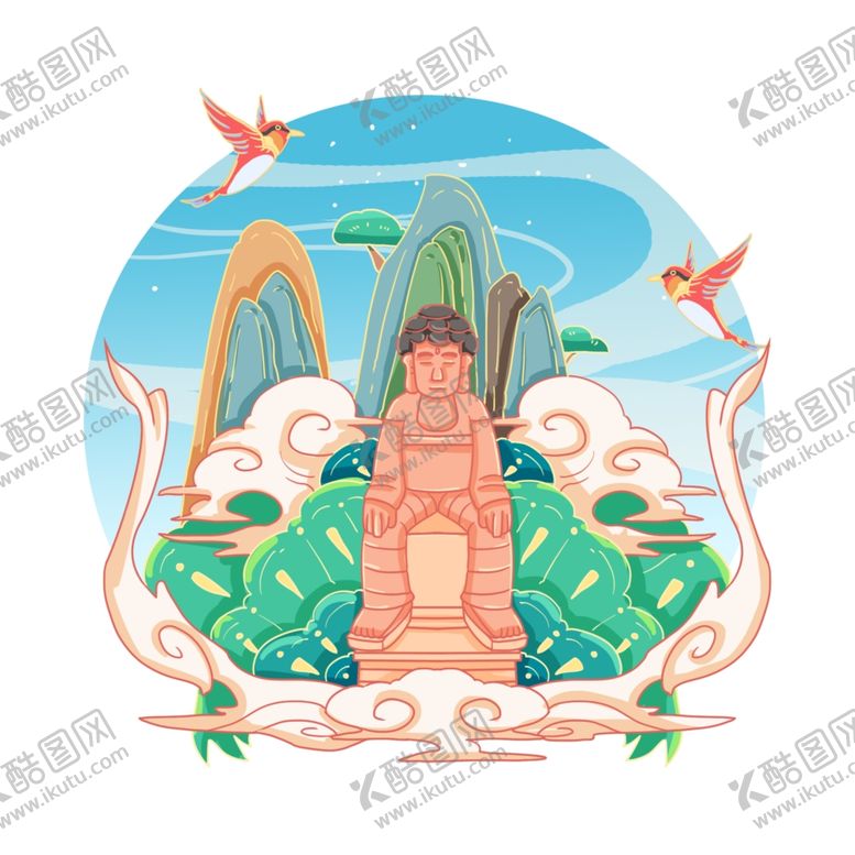 编号：84288012221835083337【酷图网】源文件下载-城市地标