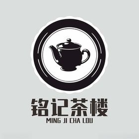 茶楼标志