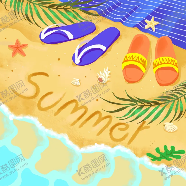 编号：96241405092342034497【酷图网】源文件下载-夏季海报