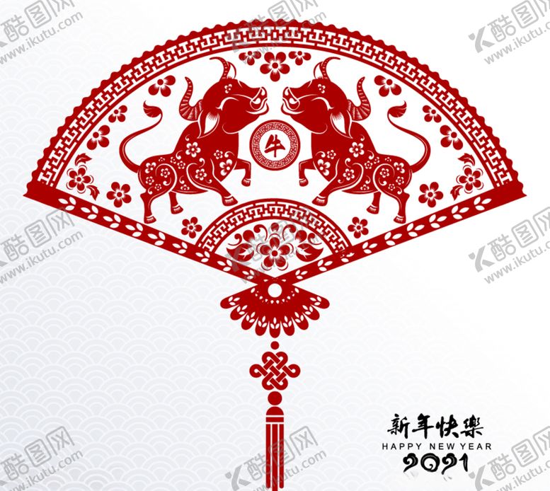 编号：92165507070730292153【酷图网】源文件下载-牛年春节剪纸风格海报