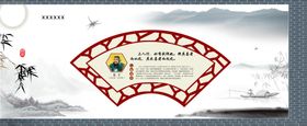 文化图