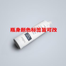 塑料瓶样机洗手液瓶沐浴露瓶