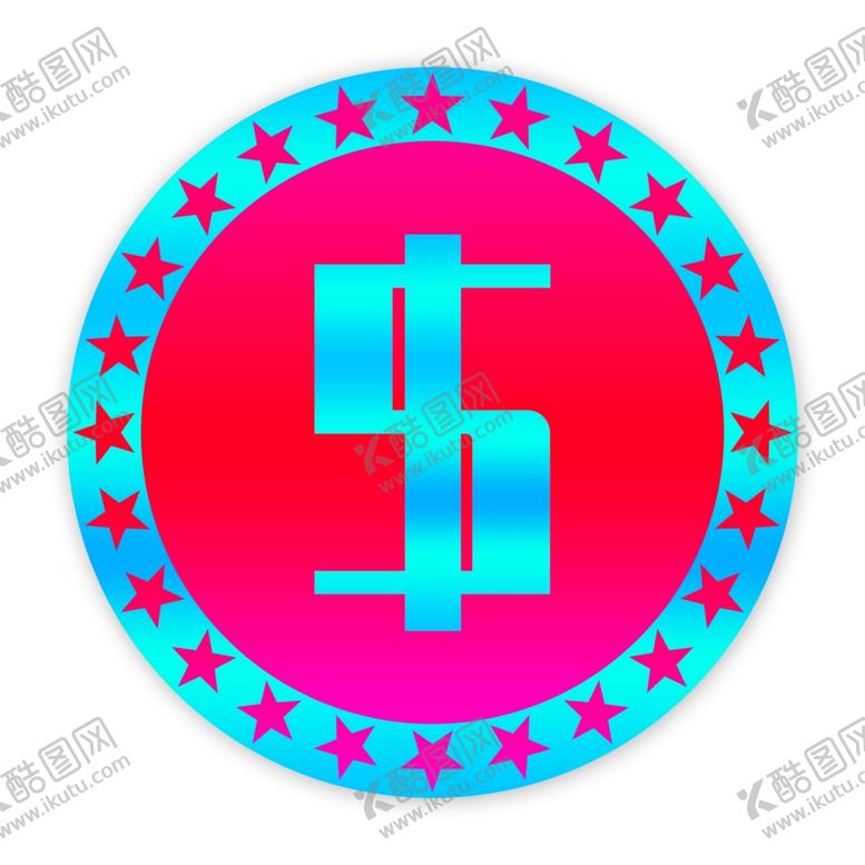 编号：47387507040502229168【酷图网】源文件下载-蓝红渐变色金币