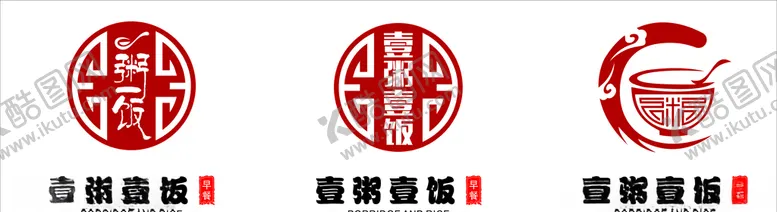 编号：64254806151828079448【酷图网】源文件下载-一粥一饭LOGO