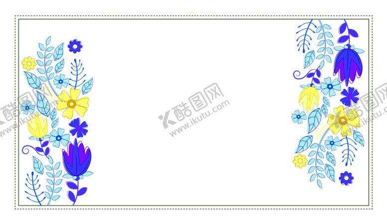 编号：27610010121649099005【酷图网】源文件下载-花素材