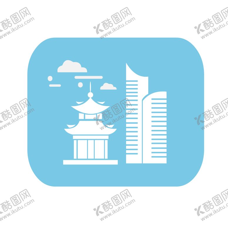 编号：52059605030806576827【酷图网】源文件下载-城市剪影