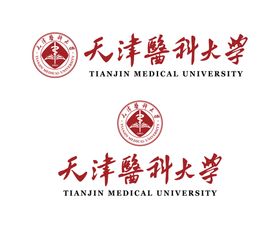 天津医科大学校徽新版