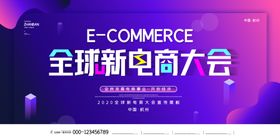 618狂欢到底