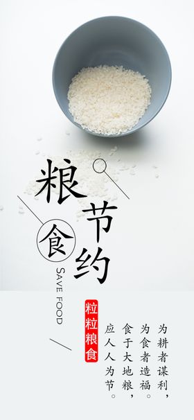 手机壁纸绘卡通封面欧式装饰画卡通画北欧挂画
