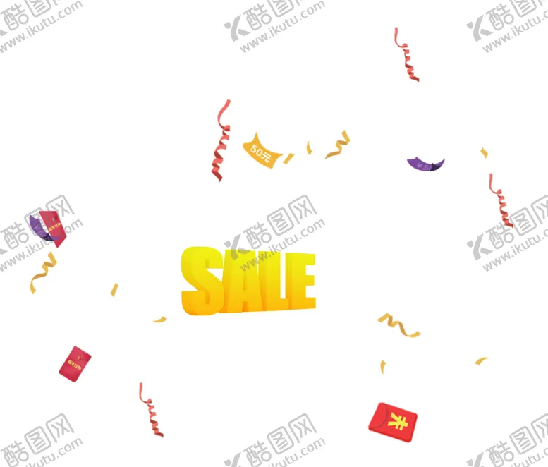 编号：40673406242008125183【酷图网】源文件下载-纸屑素材