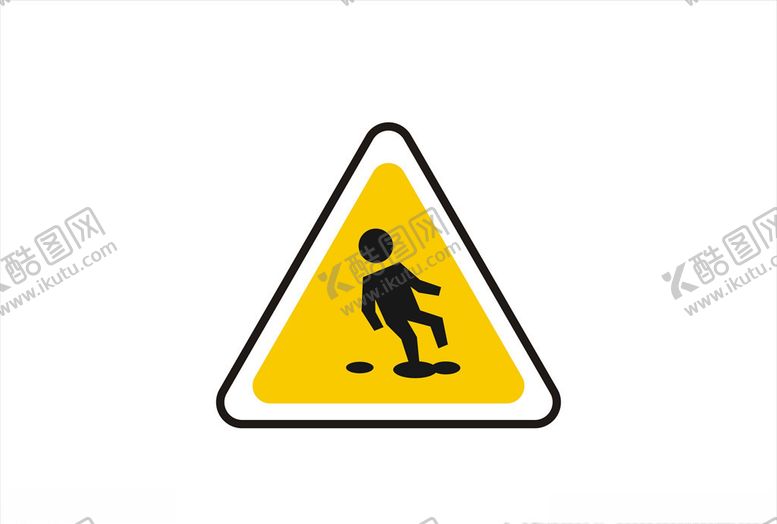 编号：80549506190156348355【酷图网】源文件下载-小心地滑