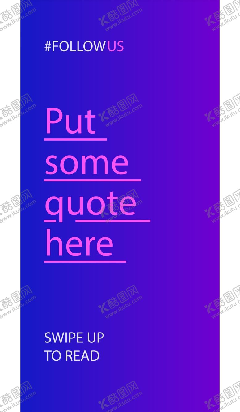 编号：57742809250706153679【酷图网】源文件下载-简约海报