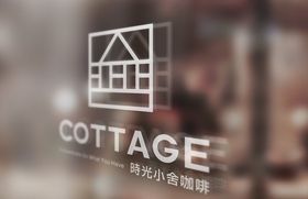 LOGO展示效果图PSD分层纸质样机复古样机水彩纹理