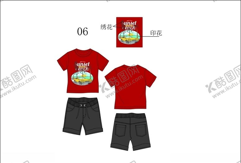 编号：77156406241101481997【酷图网】源文件下载-男童套装