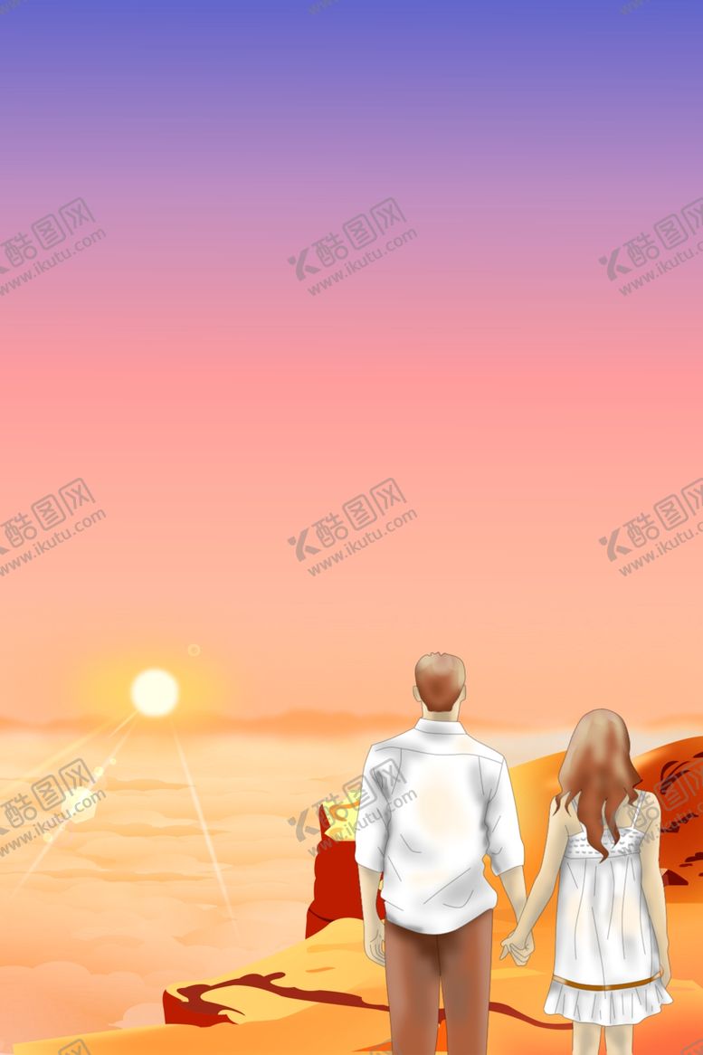 编号：48611107070945109208【酷图网】源文件下载-情侣