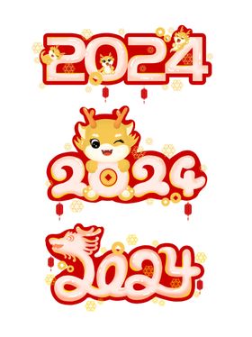 2024字体