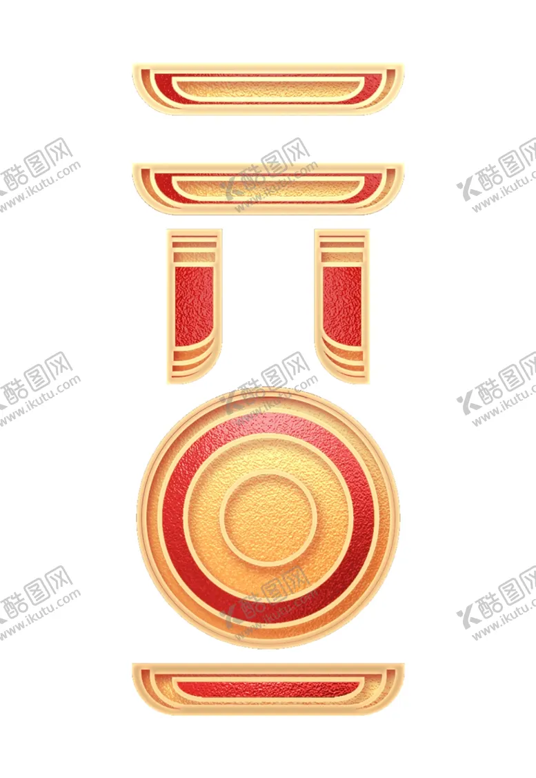 编号：14326511232005294332【酷图网】源文件下载-元旦
