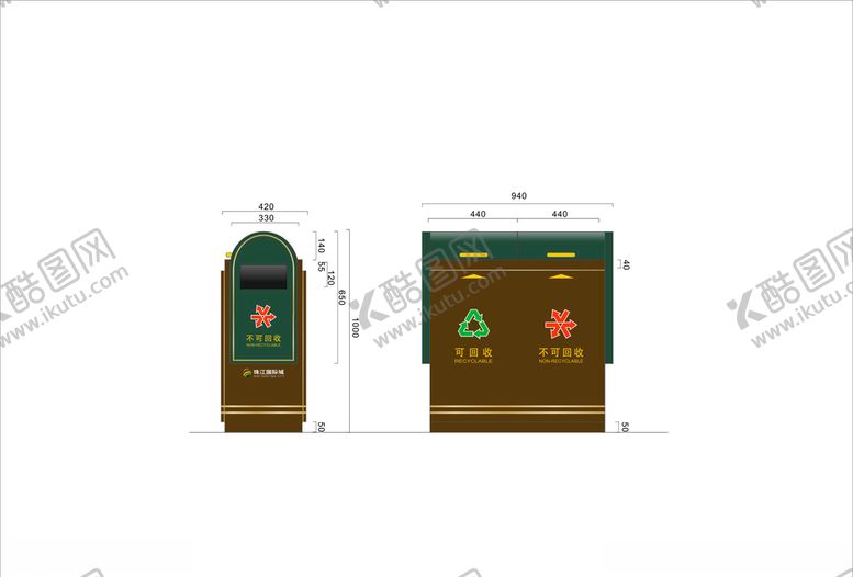 编号：82071509211504108569【酷图网】源文件下载-垃圾桶