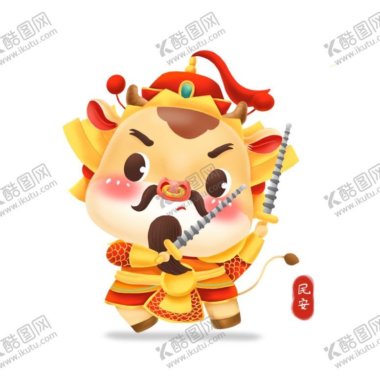 编号：52550304190104569052【酷图网】源文件下载-卡通牛形象