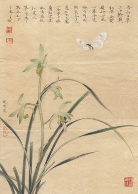 春兰嬉蝶图
