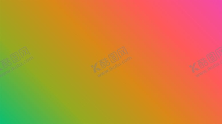 编号：44346702050100517470【酷图网】源文件下载-渐变背景素材