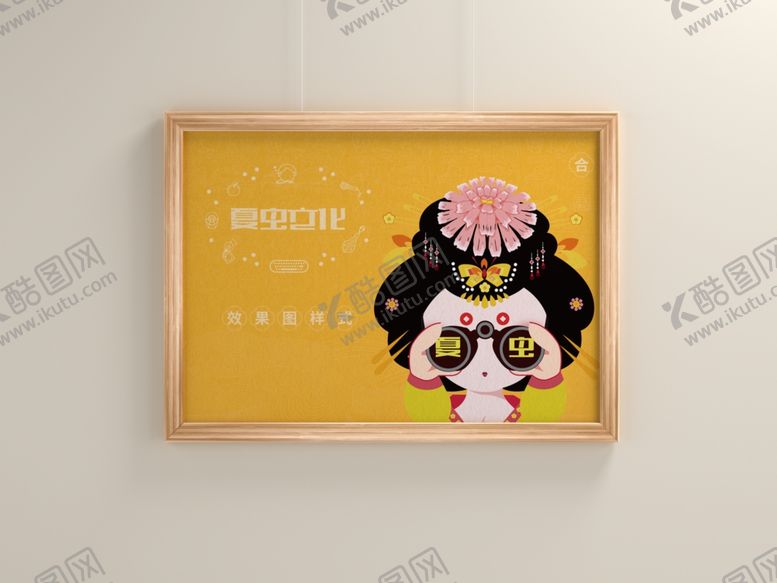 编号：97110107031507444297【酷图网】源文件下载-广告牌样机