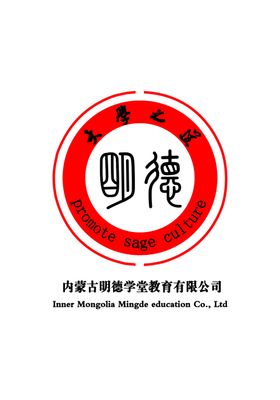 明德学堂教育logo