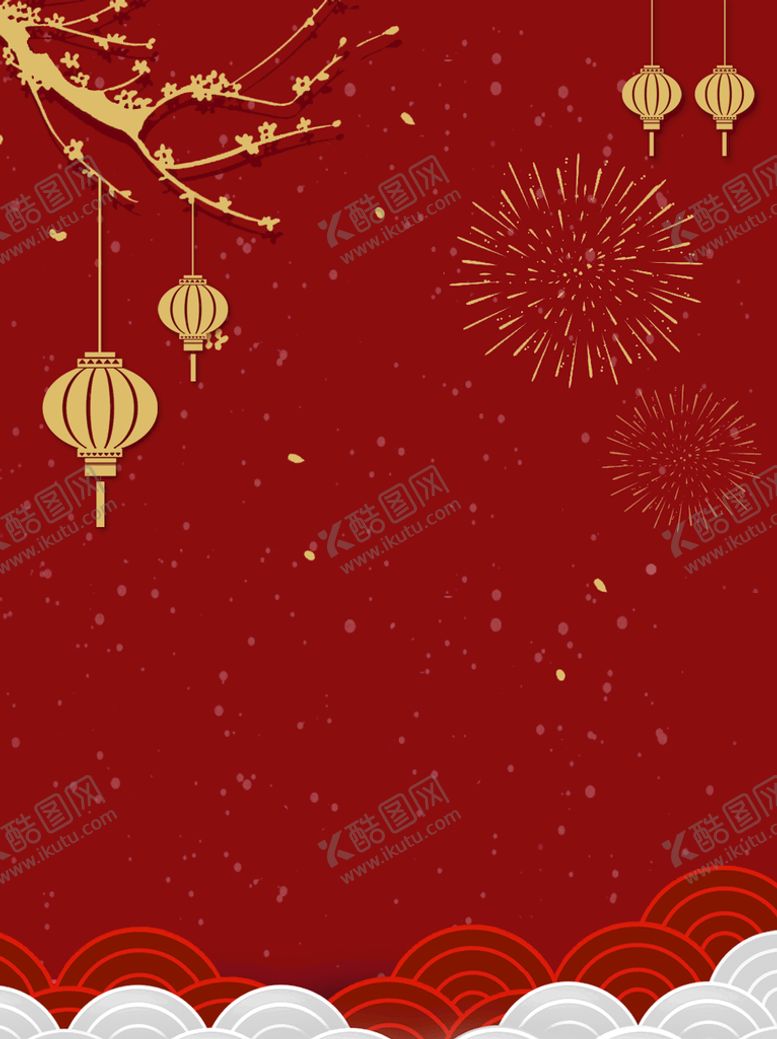 编号：84650709212338203046【酷图网】源文件下载-新年背景素材