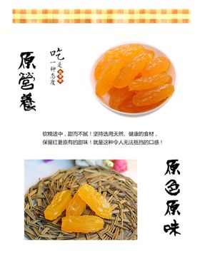 红水晶仔