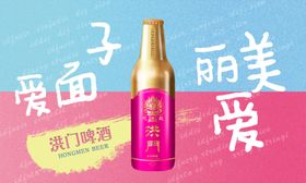 酒文化