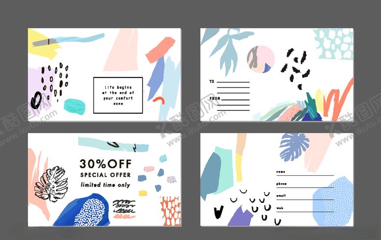 编号：58579009190716542443【酷图网】源文件下载-色块