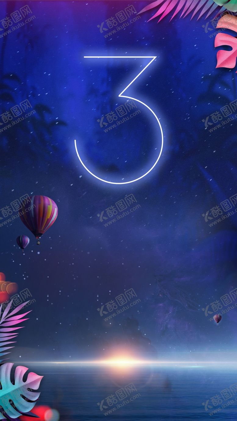 编号：31662410220829418746【酷图网】源文件下载-马戏团倒计时