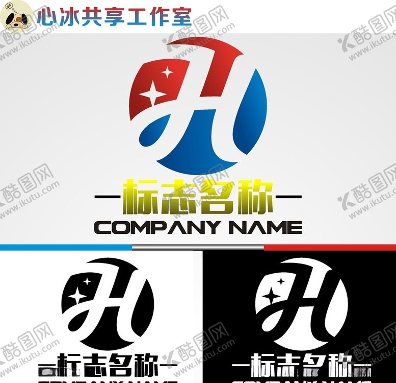 编号：77816009250039138318【酷图网】源文件下载-字母logo