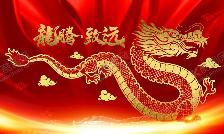 编号：89567601250651433782【酷图网】源文件下载-中国龙红色展板